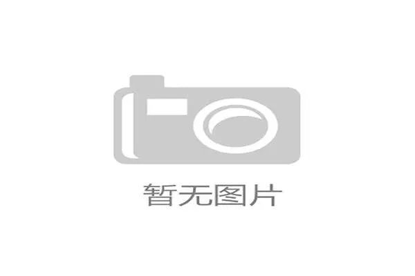 1930世界杯荷兰队未参赛的经典迷思 1930世界杯荷兰队未参赛的经典迷思
